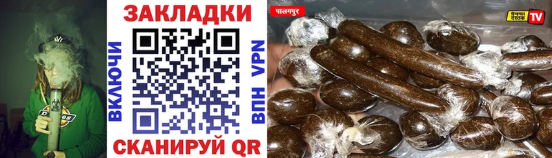 Хочу наркоту Новый Уренгой Cocaine  МЕФ  hydra как войти  АМФЕТАМИН  Марихуана  ГАШИШ 