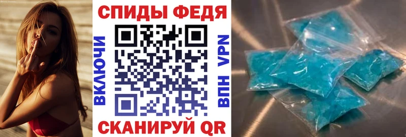купить наркоту  Новый Уренгой  АМФ 98% 
