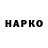 КОКАИН Эквадор informatics