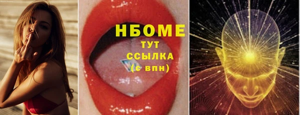 мефедрон мука Баксан