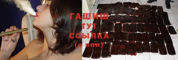 скорость Балахна