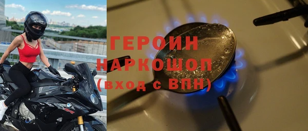 скорость Балахна