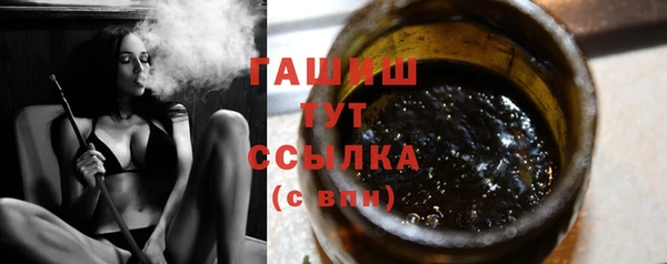 мефедрон мука Баксан