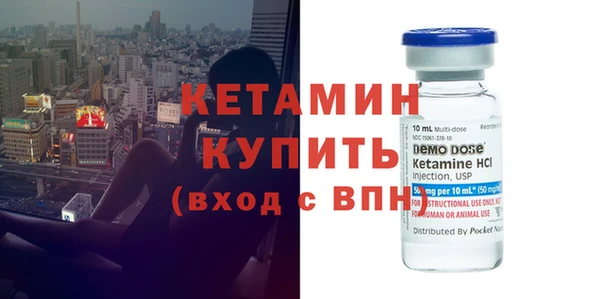 скорость Балахна