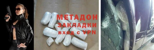шишки Аркадак