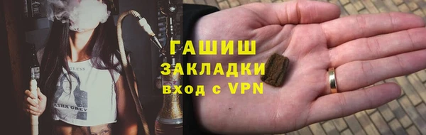 хмурый Балабаново