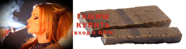 мефедрон мука Баксан