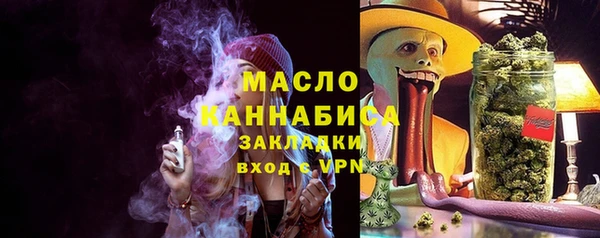 хмурый Балабаново