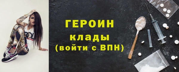 мефедрон мука Баксан