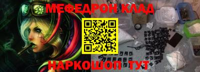 бошки Среднеуральск