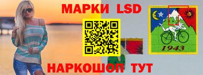 прущая мука Ставрополь