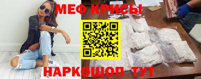 а пвп мука Новоалтайск