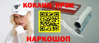 бошки Среднеуральск