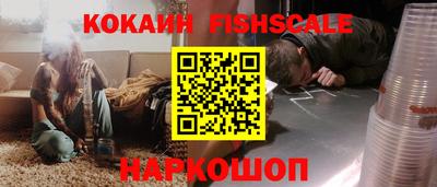 прущая мука Ставрополь