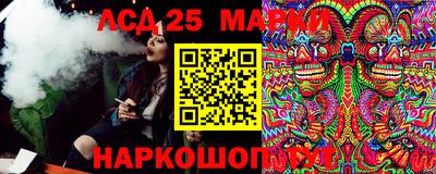 прущая мука Ставрополь