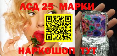 бошки Среднеуральск