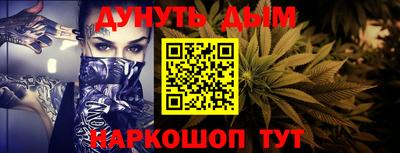 бошки Среднеуральск