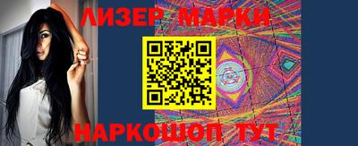 прущая мука Ставрополь