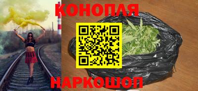 бошки Среднеуральск