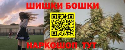 прущая мука Ставрополь