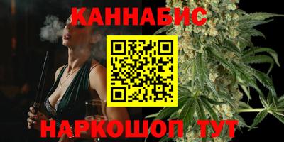 прущая мука Ставрополь