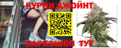 бошки Среднеуральск