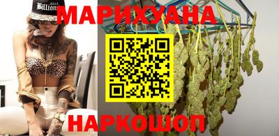 бошки Среднеуральск