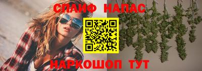 бошки Среднеуральск
