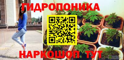 синтетический гашиш Старая Купавна
