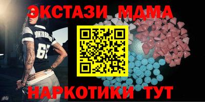 бошки Среднеуральск