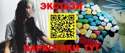 прущая мука Ставрополь