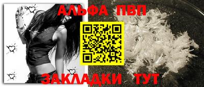 бошки Среднеуральск