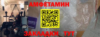 кокаин Нижний Тагил