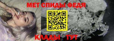 прущая мука Ставрополь