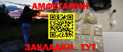 бошки Среднеуральск