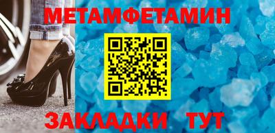 бошки Среднеуральск