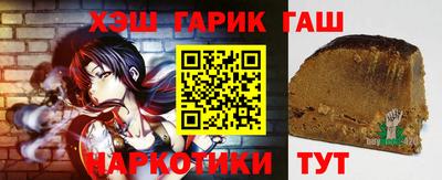 бошки Среднеуральск