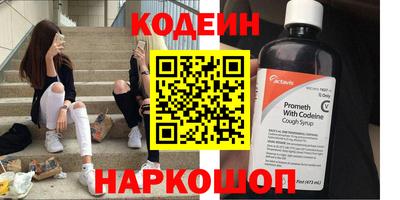 бошки Среднеуральск