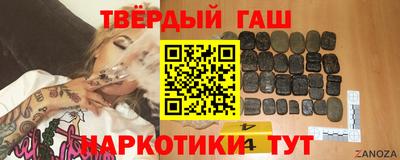 бошки Среднеуральск