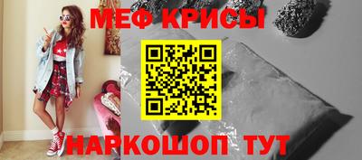 синтетический гашиш Старая Купавна