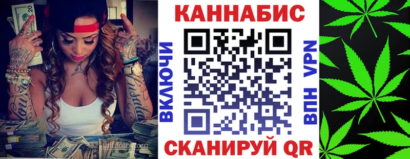 Бошки Шишки ГИДРОПОН ОМГ ОМГ как войти Новый Уренгой где продают